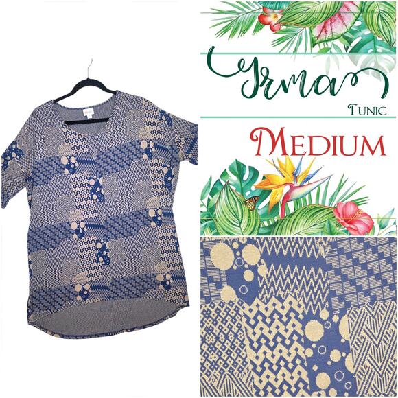 LuLaRoe Irma Tunic Med Blue Beige Jacquard Geometric Patchwork High Low Top - Picture 8 of 8